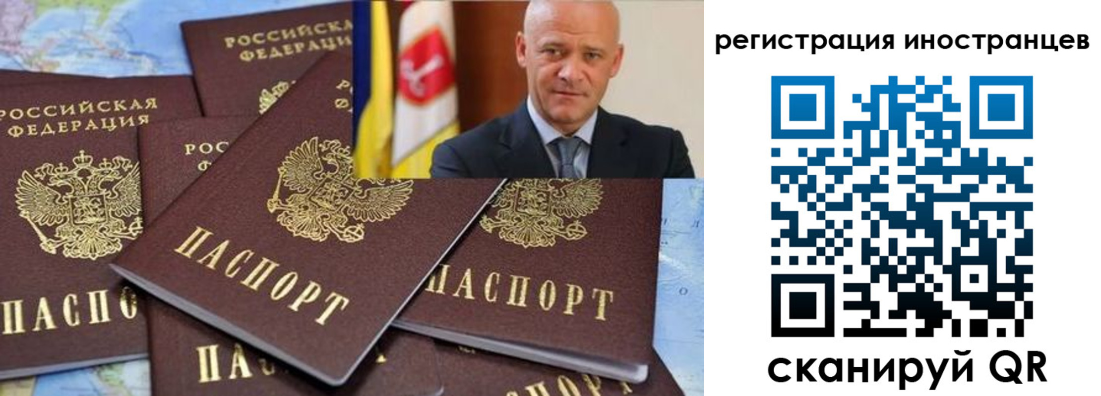 найти адрес прописки в Березниках